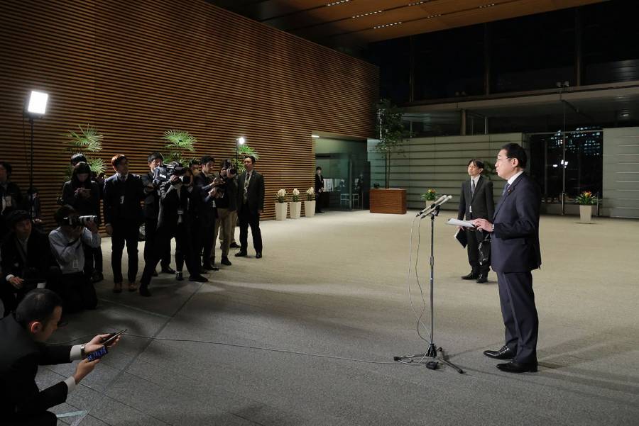 Tres facciones del partido gobernante en Jap&oacute;n se disuelven por esc&aacute;ndalo de financiaci&oacute;n