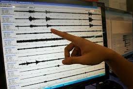 Sismo de magnitud 4.5 sacude Santander sin causar daños mayores