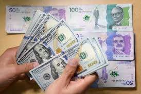 Precio del dólar en Colombia alcanza su nivel más bajo en dos semanas
